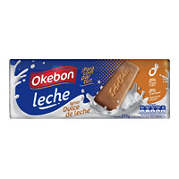 Obleas Chocolate Zupay 100 Grs