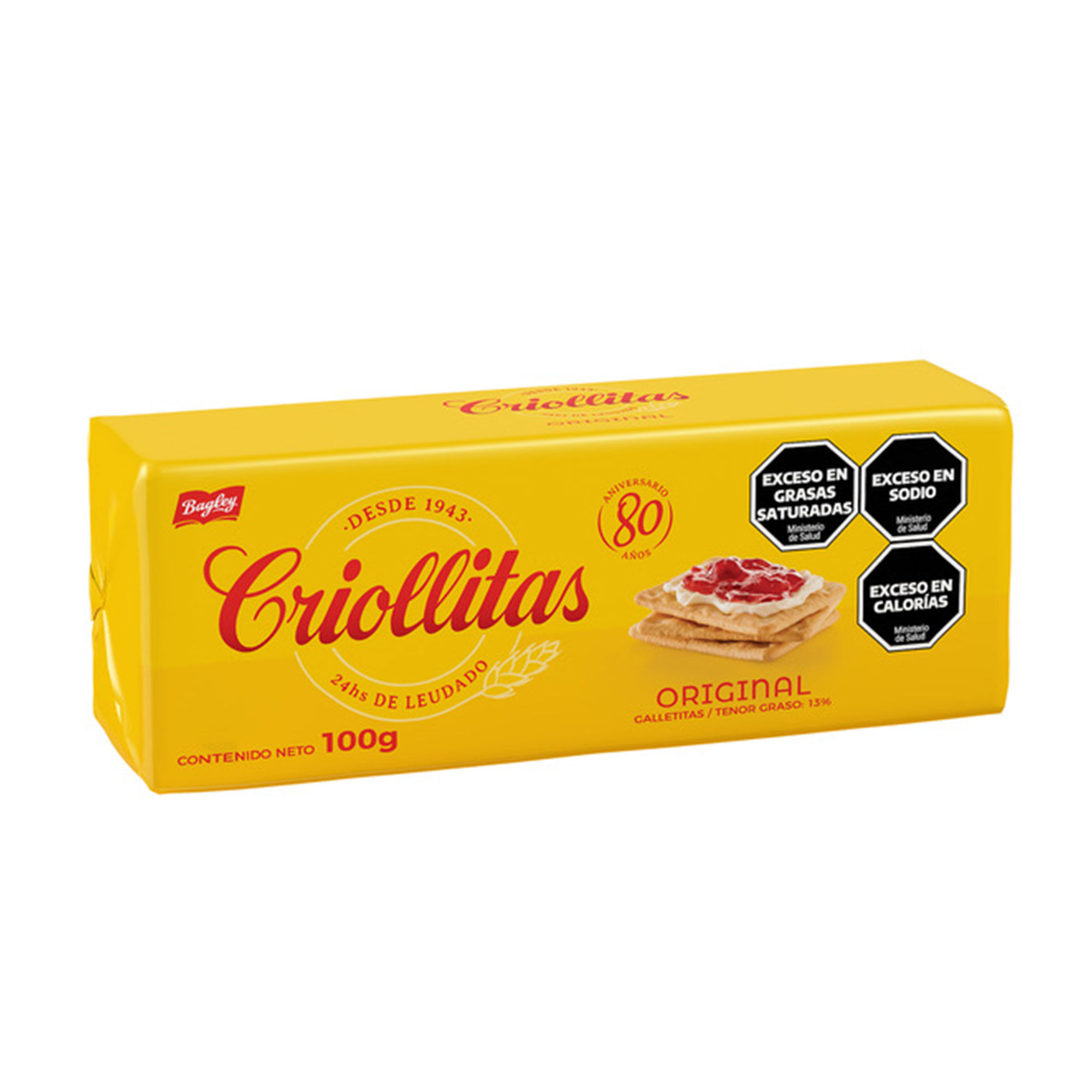 Vainillas Pozo 148 Grs